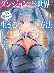 erg免费视屏看 动画专题内容封面